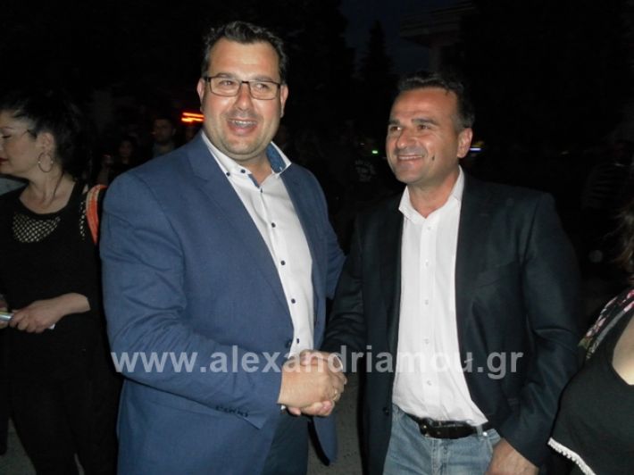 alexandriamou.gr_melikinalmpantis2019003