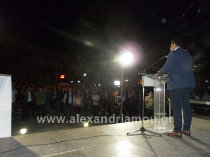 alexandriamou.gr_melikinalmpantis2019018