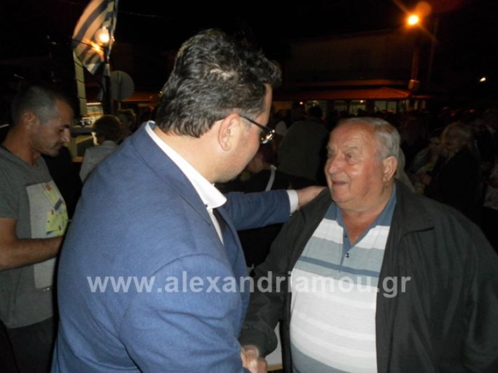 alexandriamou.gr_melikinalmpantis2019021