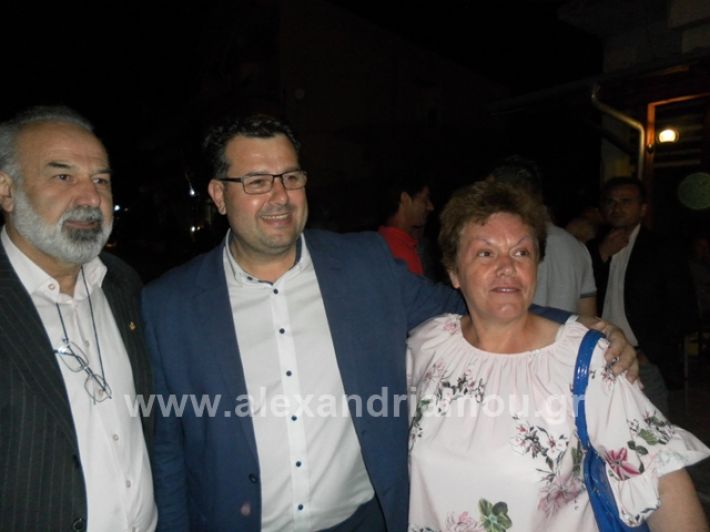 alexandriamou.gr_melikinalmpantis2019026