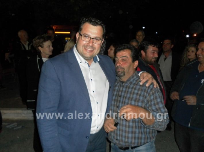 alexandriamou.gr_melikinalmpantis2019032