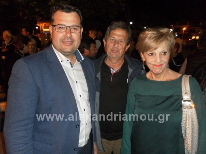 alexandriamou.gr_melikinalmpantis2019033