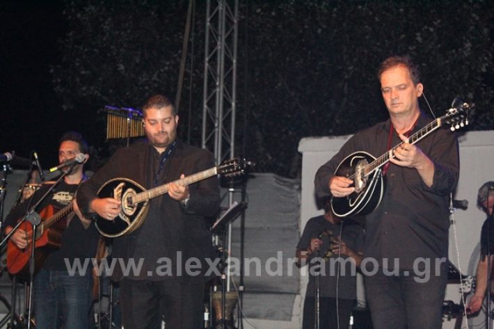 alexandriamou.gr_glikeria122