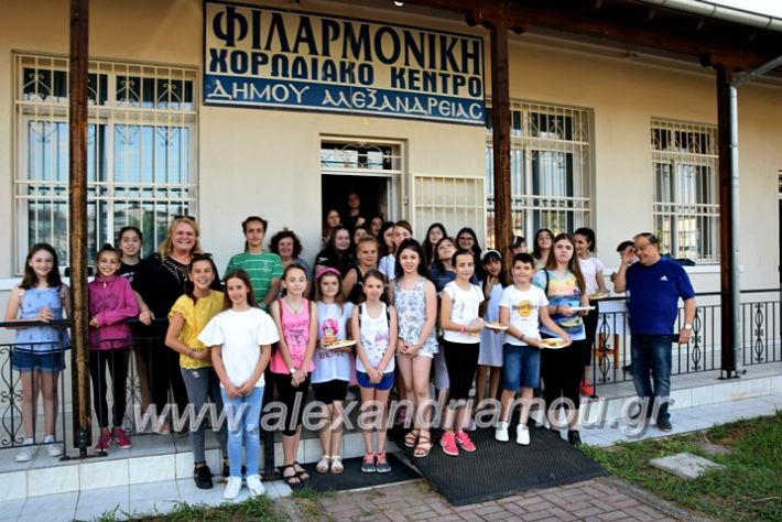 alexandriamou.gr_melisanthi24DSC_1556