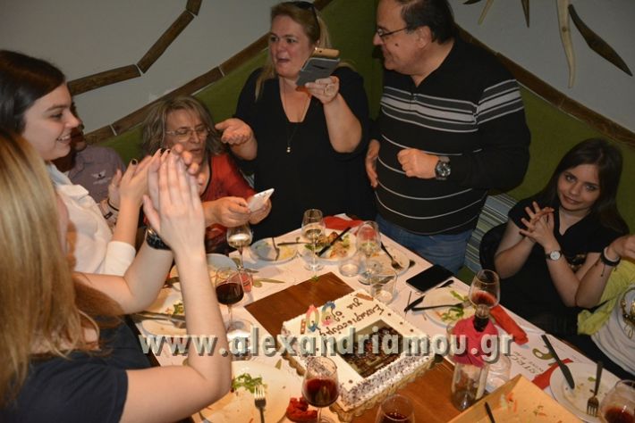 alexandriamou_melisanthi_regunion031