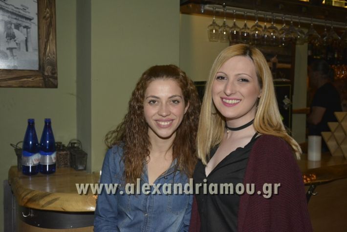 alexandriamou_melisanthi_regunion097