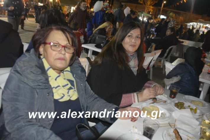 alexandriamou.mesoxorimeliki7.3.19031