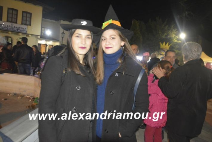 alexandriamou.mesoxorimeliki7.3.19051