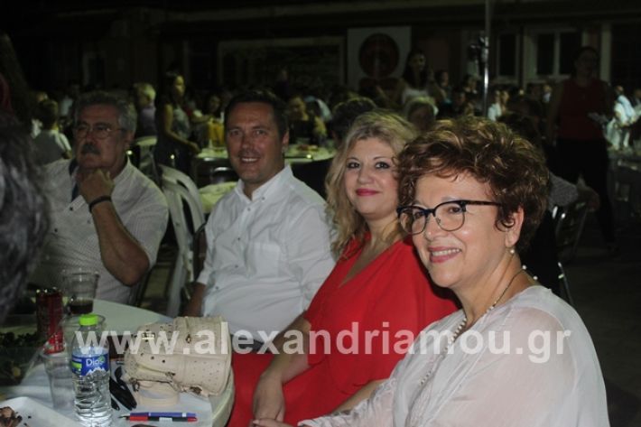 alexandriamou.gr_mieza2019176