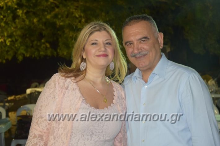 alexandriamou.gr_mieza05.08.18054