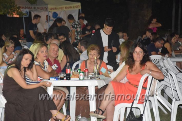 alexandriamou.gr_mieza05.08.18072