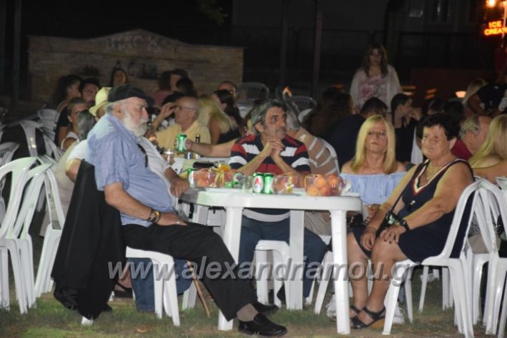 alexandriamou.gr_mieza05.08.18088