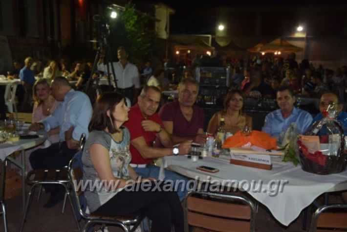 alexandriamou.gr_mieza05.08.18101