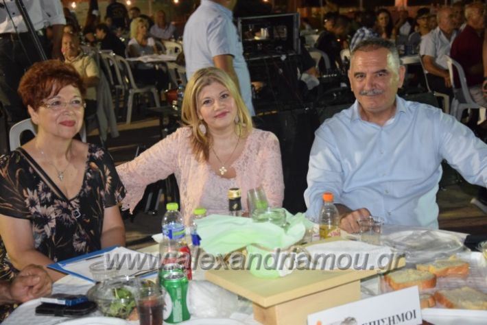 alexandriamou.gr_mieza05.08.18110