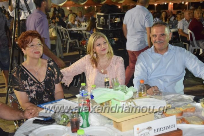 alexandriamou.gr_mieza05.08.18111