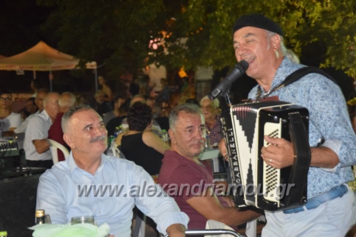 alexandriamou.gr_mieza05.08.18164