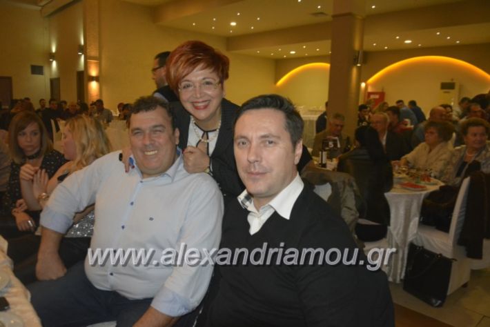 alexandriamou.gr_xorosmieza2018106