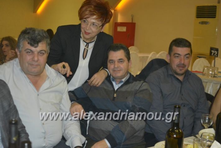 alexandriamou.gr_xorosmieza2018107