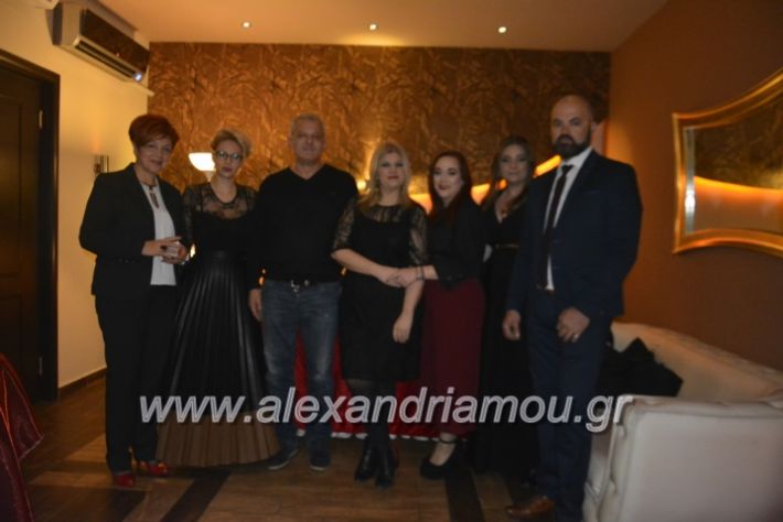 alexandriamou.gr_xorosmieza2018119