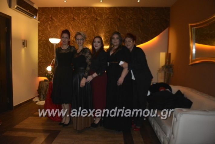 alexandriamou.gr_xorosmieza2018123