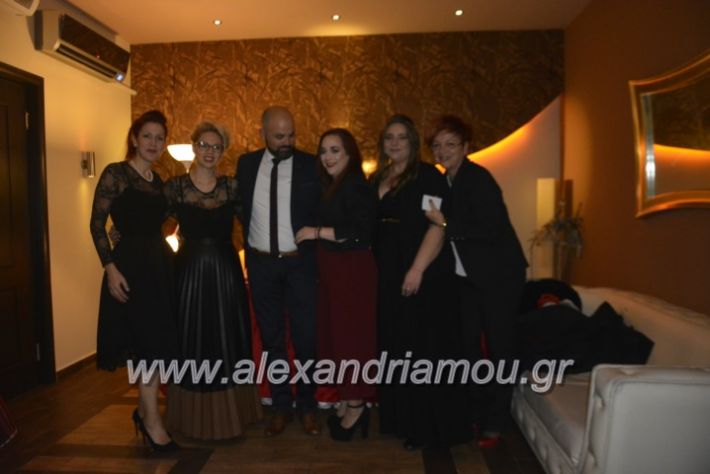 alexandriamou.gr_xorosmieza2018124