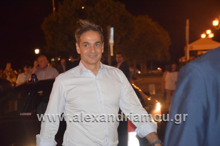 alexandriamou.gr_mitsotakis1mera007