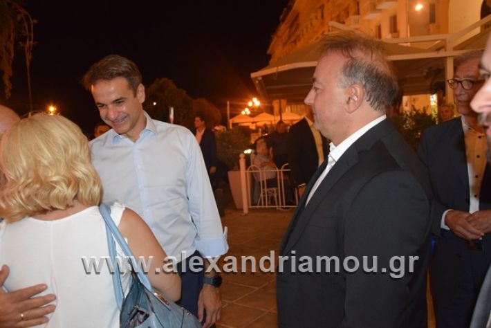 alexandriamou.gr_mitsotakis1mera008