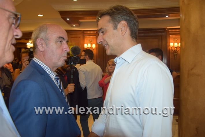 alexandriamou.gr_mitsotakis1mera014