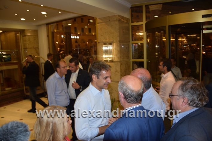 alexandriamou.gr_mitsotakis1mera015