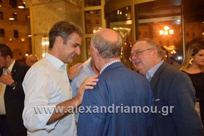 alexandriamou.gr_mitsotakis1mera016