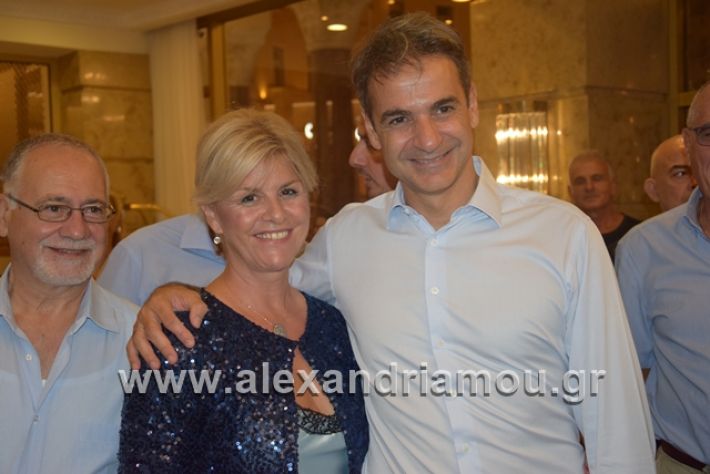 alexandriamou.gr_mitsotakis1mera018