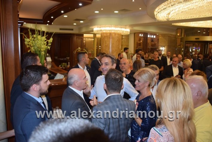 alexandriamou.gr_mitsotakis1mera020