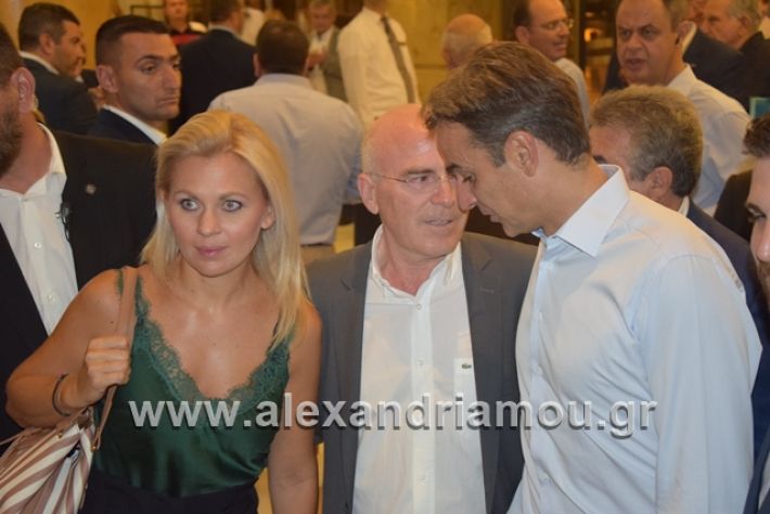 alexandriamou.gr_mitsotakis1mera022