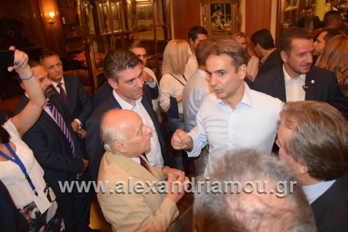 alexandriamou.gr_mitsotakis1mera023