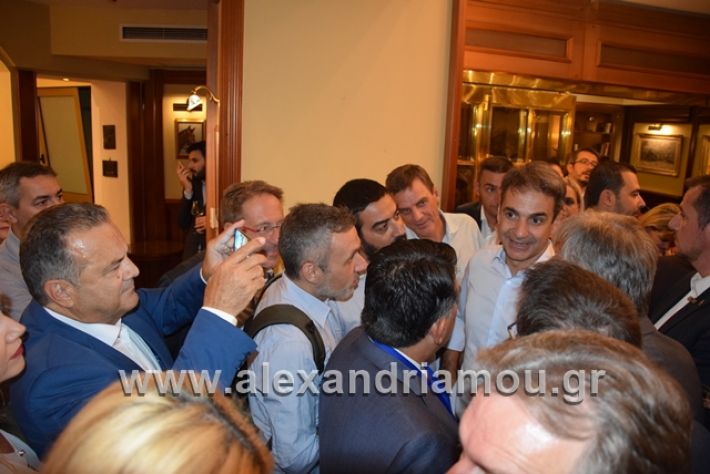 alexandriamou.gr_mitsotakis1mera025