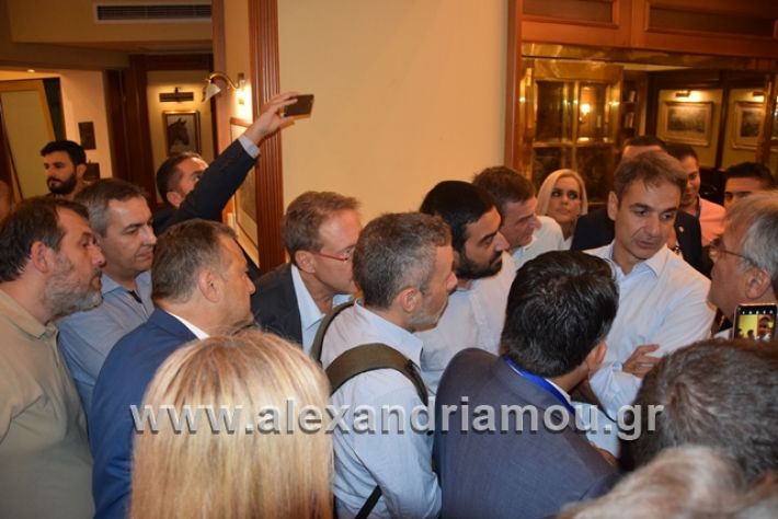 alexandriamou.gr_mitsotakis1mera026