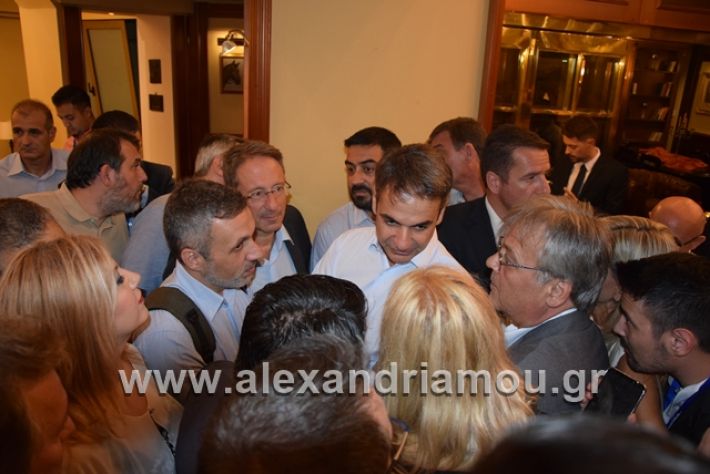 alexandriamou.gr_mitsotakis1mera029