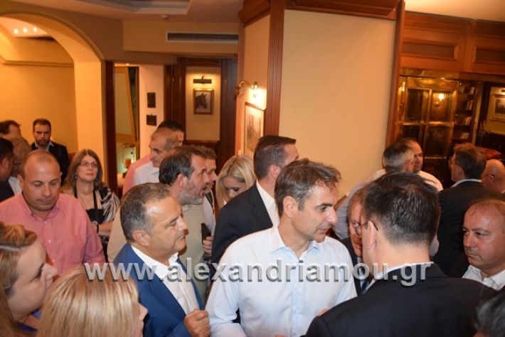 alexandriamou.gr_mitsotakis1mera034