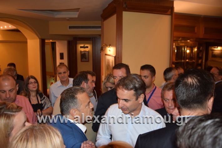 alexandriamou.gr_mitsotakis1mera035