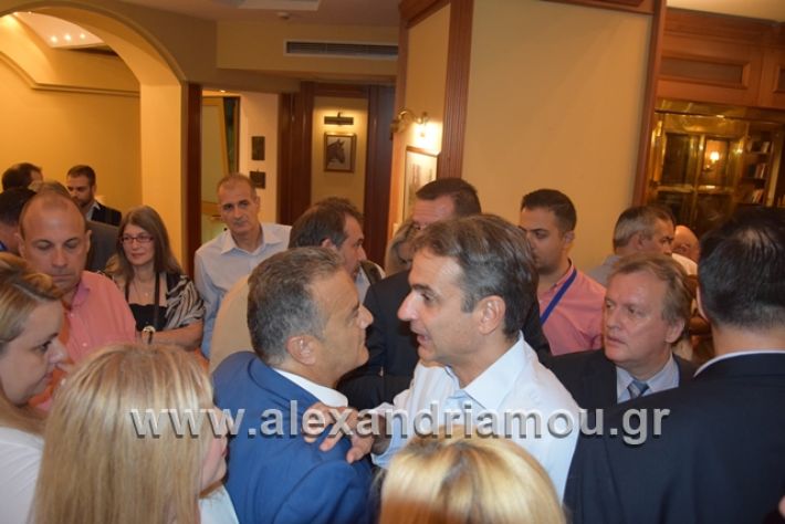 alexandriamou.gr_mitsotakis1mera036