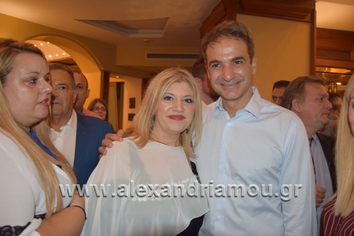 alexandriamou.gr_mitsotakis1mera037