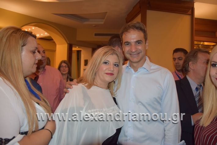 alexandriamou.gr_mitsotakis1mera038