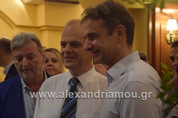 alexandriamou.gr_mitsotakis1mera039