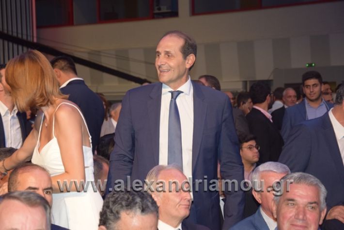 alexandriamou.gr_mitsotakis2mera002