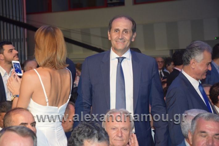 alexandriamou.gr_mitsotakis2mera004