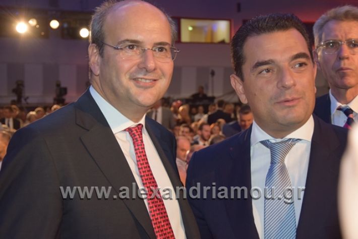 alexandriamou.gr_mitsotakis2mera011