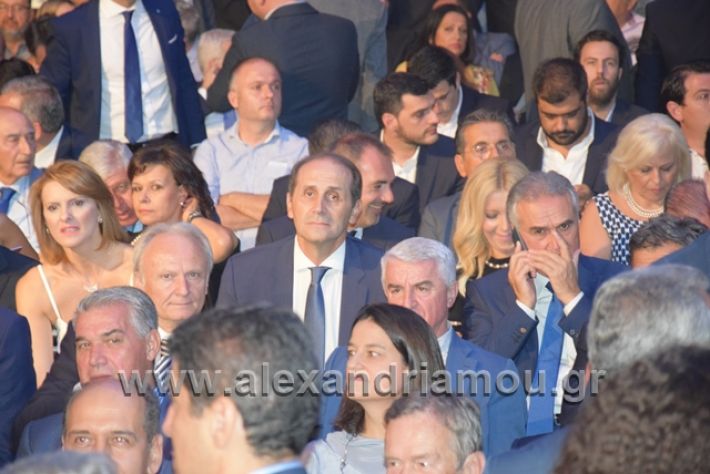 alexandriamou.gr_mitsotakis2mera027