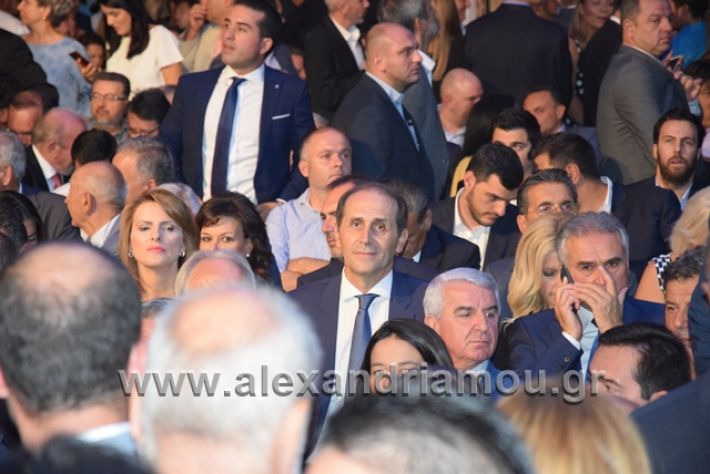 alexandriamou.gr_mitsotakis2mera029