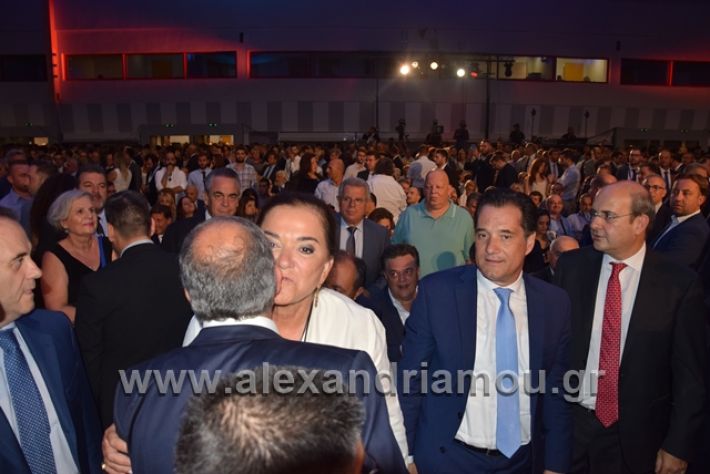 alexandriamou.gr_mitsotakis2mera041