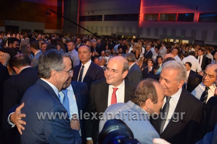 alexandriamou.gr_mitsotakis2mera056